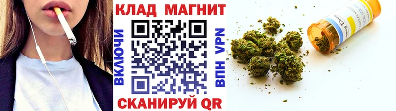 Виды наркоты Майкоп Героин  КОКАИН  ТГК  А ПВП  Конопля  ГАШ  Галлюциногенные грибы  Мефедрон 