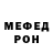Кетамин VHQ Andriy Bordun