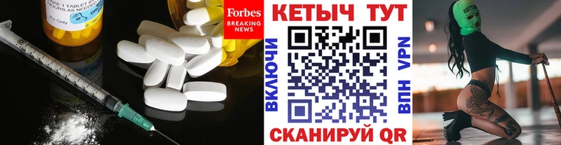 сайты даркнета телеграм  цена   Майкоп  Кетамин ketamine 