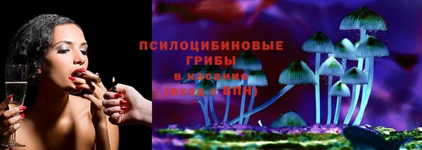 mix Аркадак