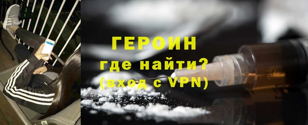 скорость mdpv Армянск