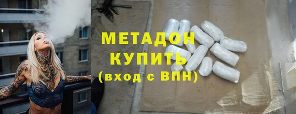 бошки Алзамай