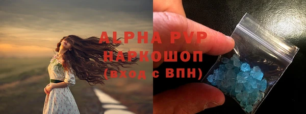 mix Аркадак