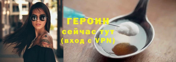 скорость mdpv Армянск