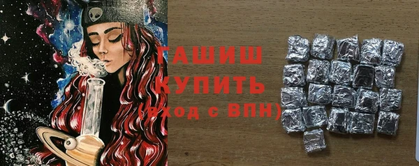 mix Аркадак