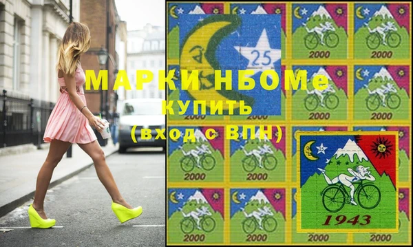 mix Аркадак