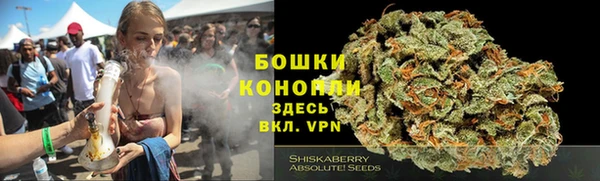 мдма Магадан