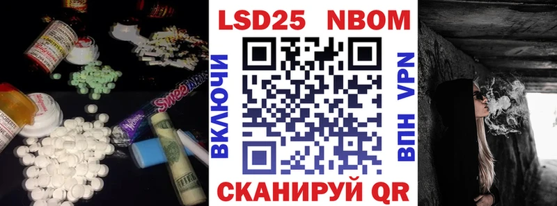 ЛСД экстази кислота  цены   Майкоп 